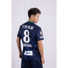 Kid's Tokushima Vortis 2024 Home Shirt