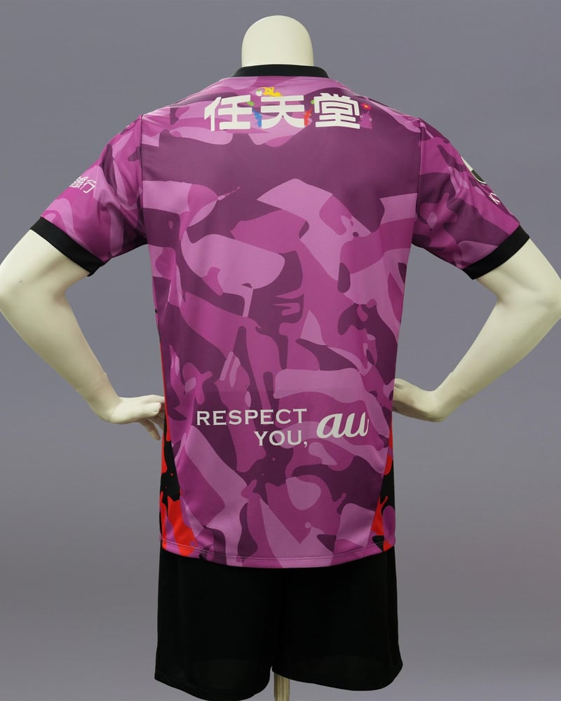 Camiseta local Kyoto Sanga FC 2026 para mujer