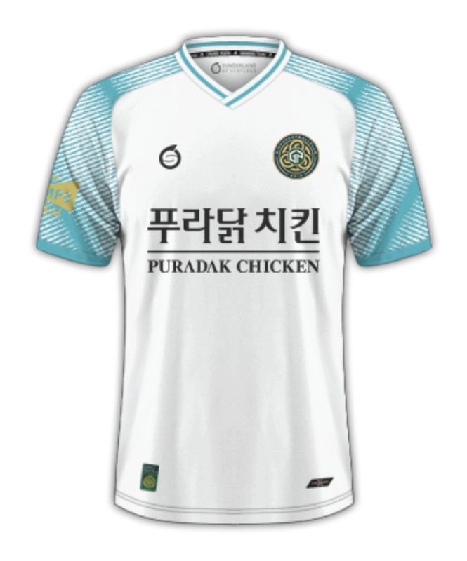 Maglia Trasferta Bambino Gimpo FC 2024