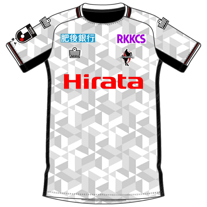 Kid's Roasso Kumamoto 2025 Away Shirt