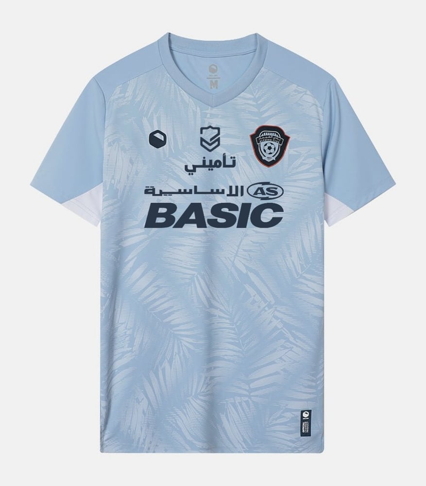 Damen Al Fayha FC 2024/25 Auswärtstrikot