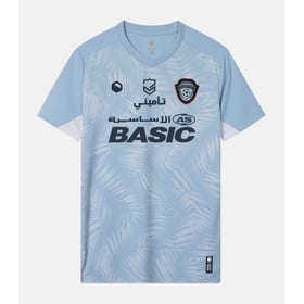 Damen Al Fayha FC 2024/25 Auswärtstrikot