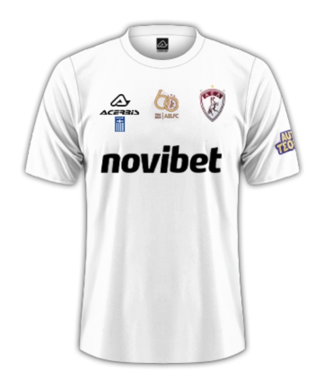 Kid's AEL Larissa 2024/25 Away Shirt