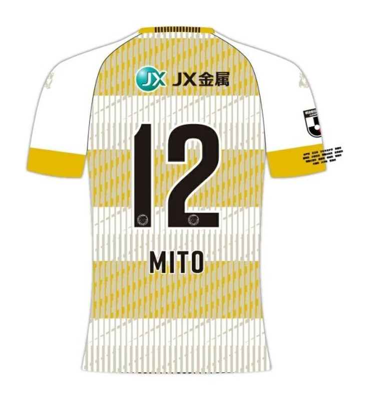 Men's Mito HollyHock 2024 Away Shirt