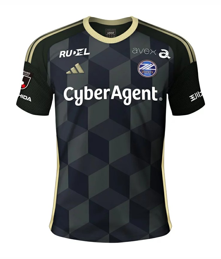 Kinder FC Machida Zelvia 2024 Drittes Trikot