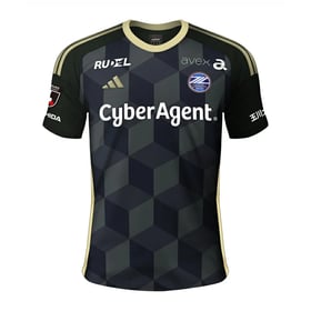 Kinder FC Machida Zelvia 2024 Drittes Trikot