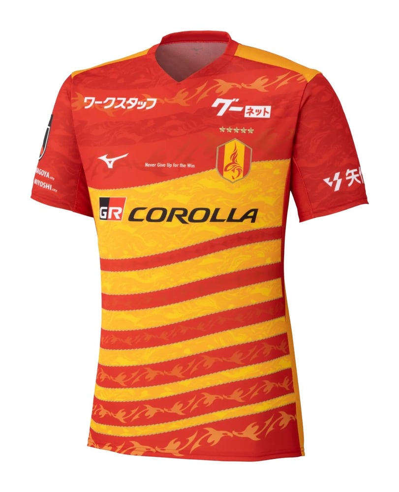 Men's Nagoya Grampus 2026 Home Shirt