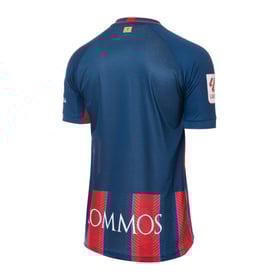 Kid's SD Huesca 2023/24 Home Shirt