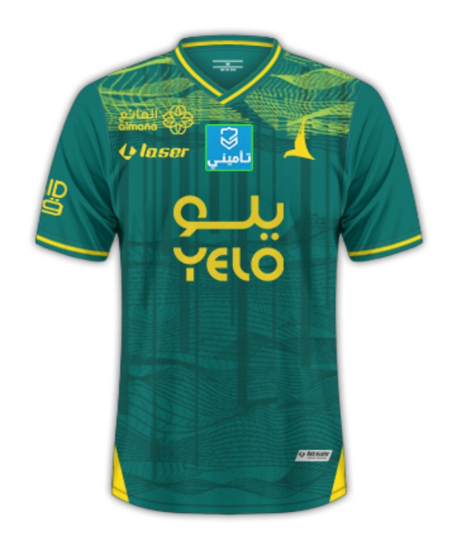 Damen Al-Khaleej FC 2024/25 Auswärtstrikot
