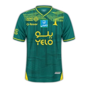 Kinder Al-Khaleej FC 2024/25 Auswärtstrikot