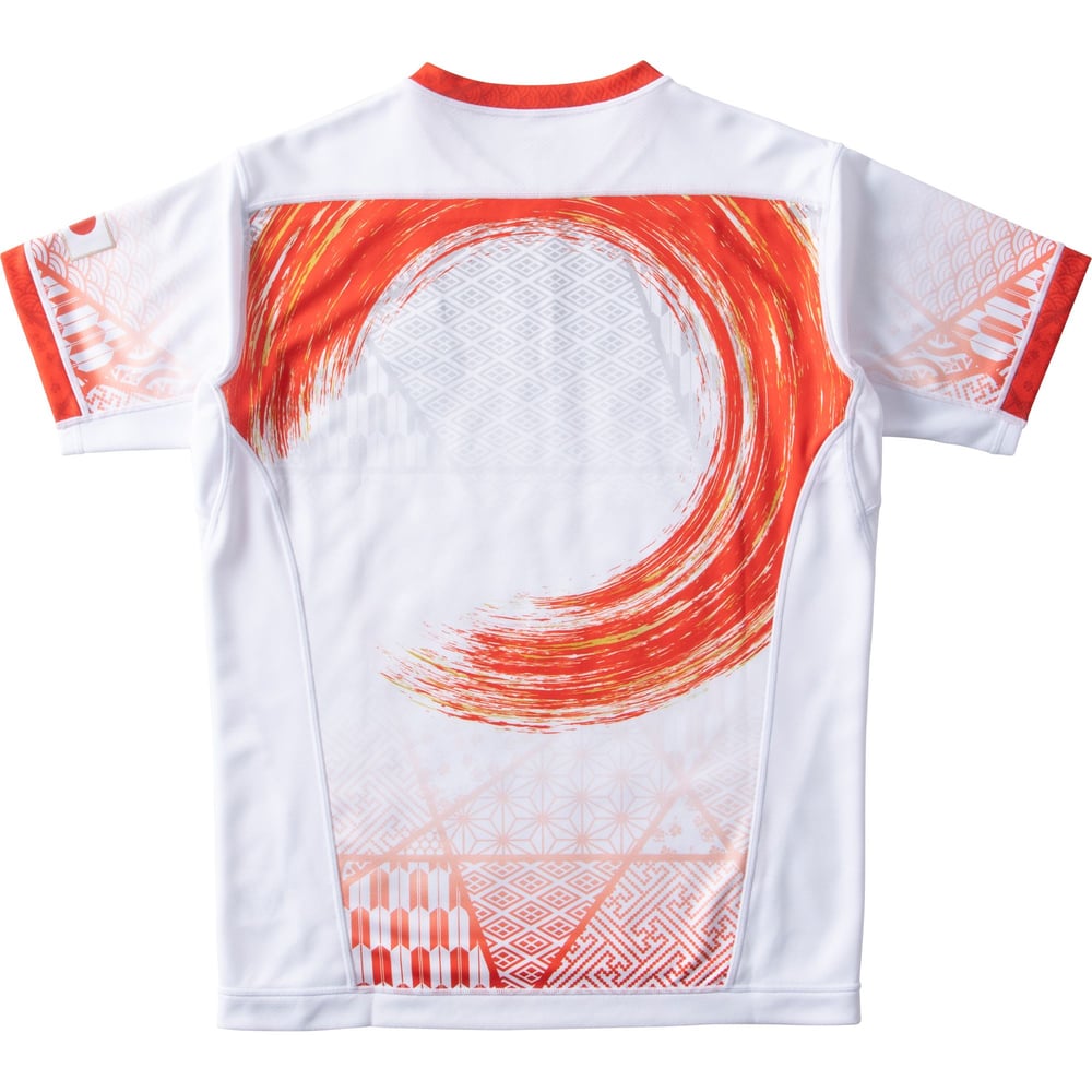 Men's Japan Rugby 2021 Home Shirt