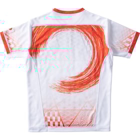 Men's Japan Rugby 2021 Home Shirt