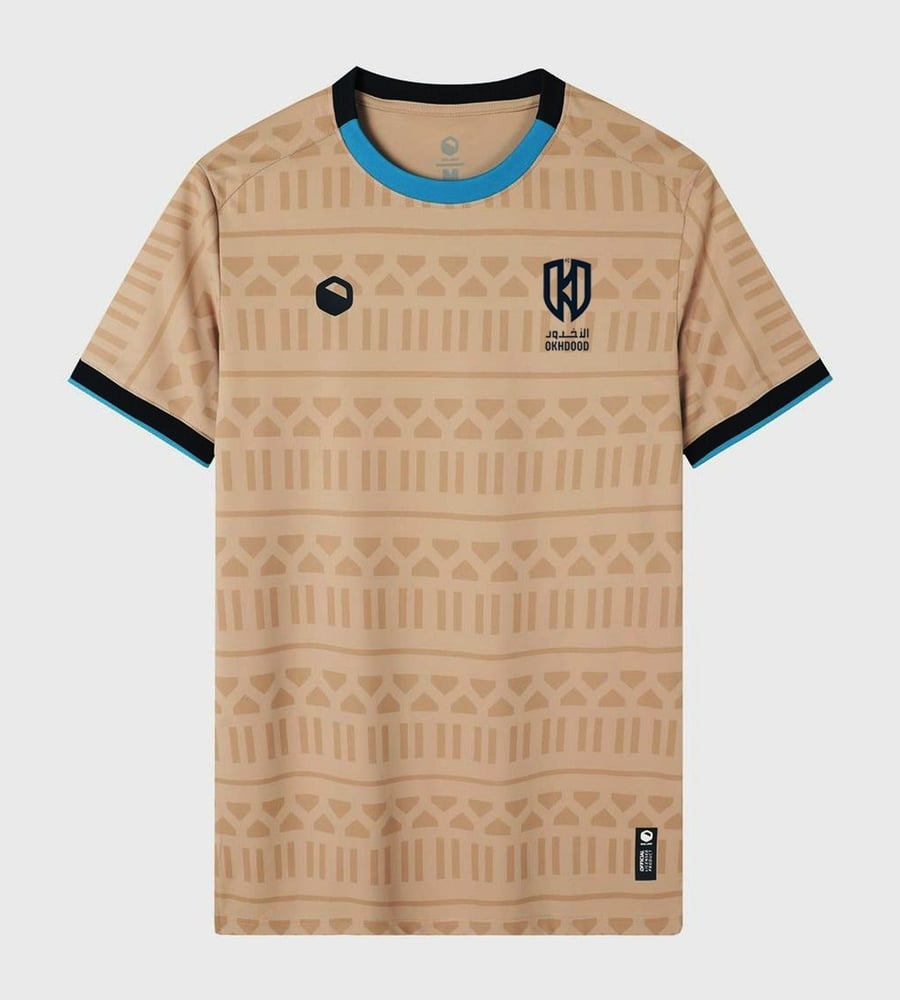 Herren Al-Okhdood Club 2024/25 Drittes Trikot