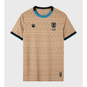 Kinder Al-Okhdood Club 2024/25 Drittes Trikot