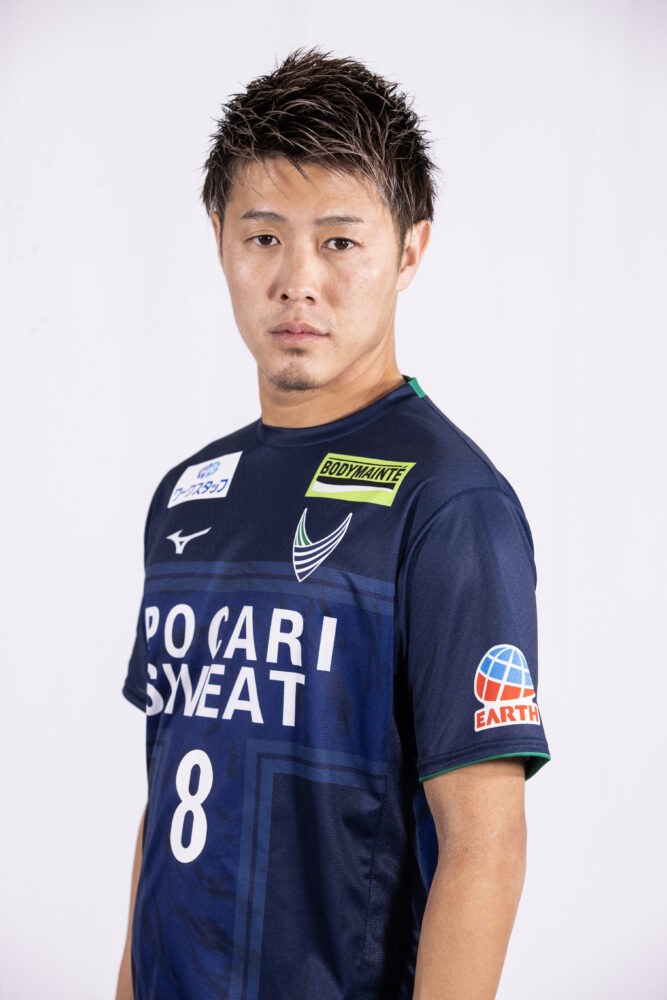 Kid's Tokushima Vortis 2024 Home Shirt