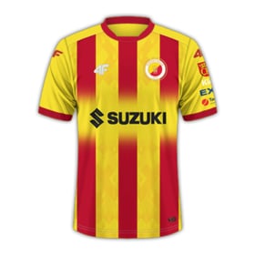 Women's Korona Kielce 2023/24 Home Shirt