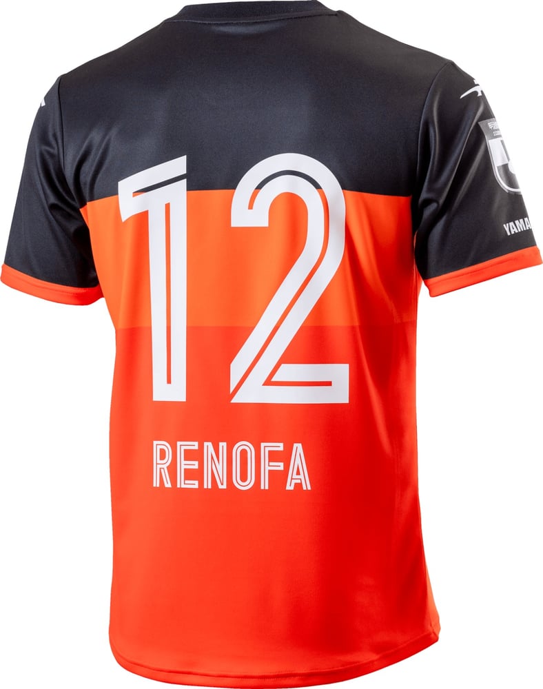 Kid's Renofa Yamaguchi FC 2025 Home Shirt