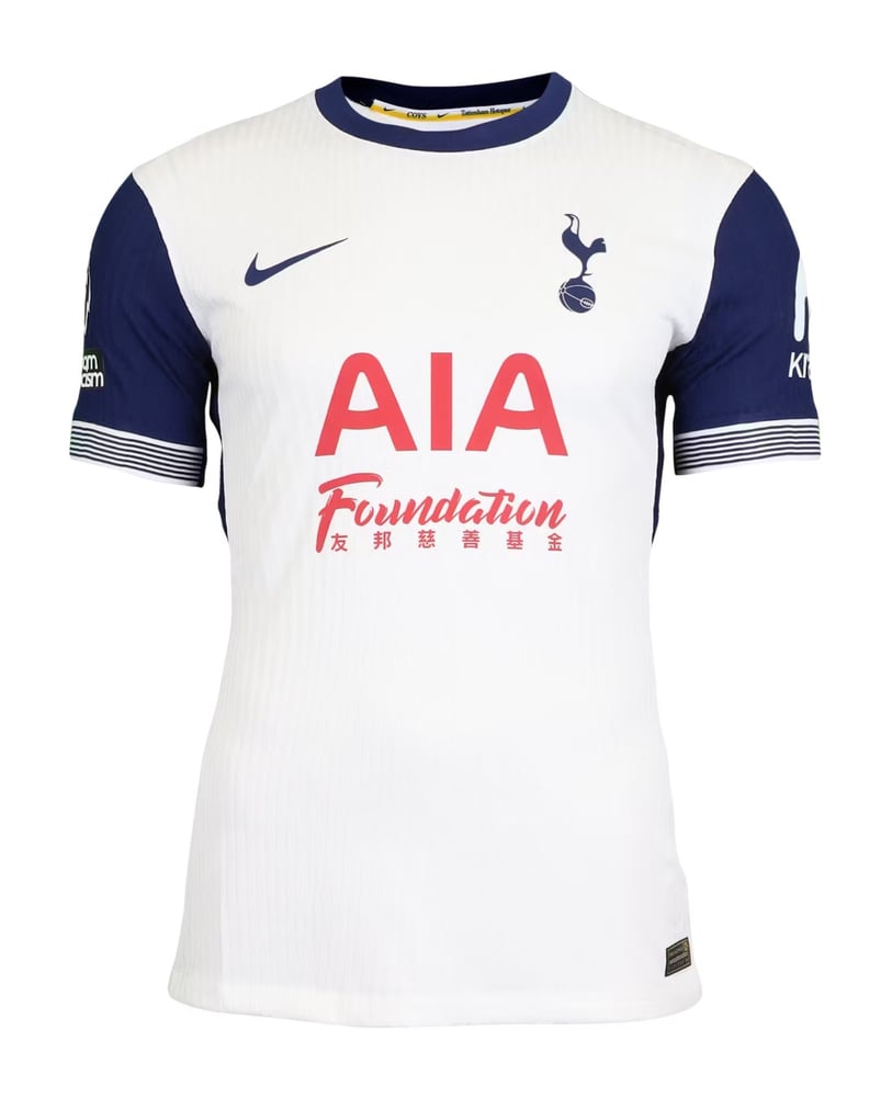 Kid's Tottenham Hotspur 2024/25 Home Special Shirt