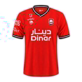 Kinder Al Raed FC 2024/25 Heimtrikot