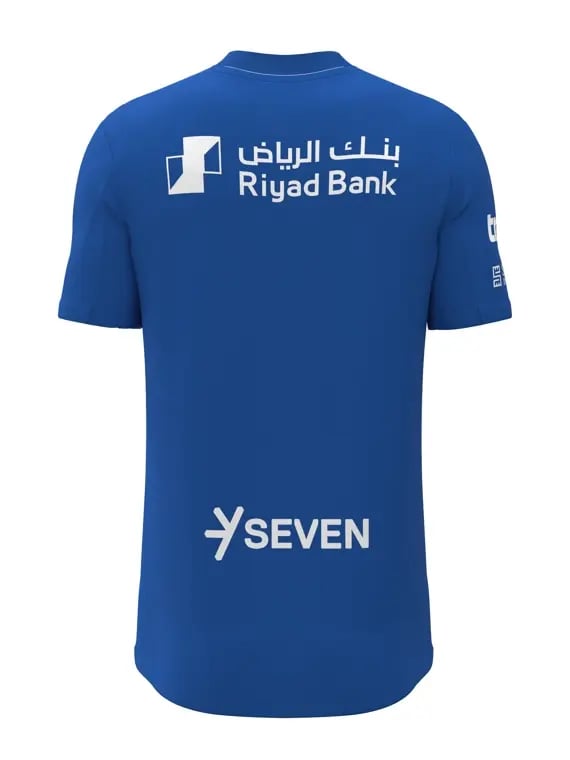 Maillot domicile Al Hilal SFC 2025/26 pour enfant