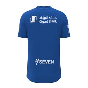 Maillot domicile Al Hilal SFC 2025/26 pour enfant