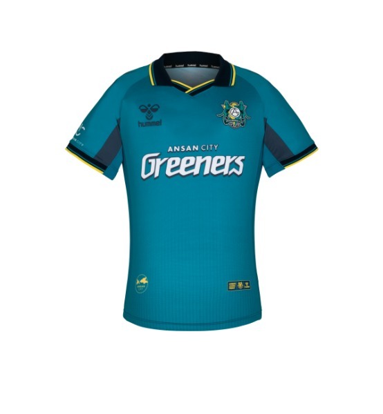Kid's Ansan Greeners FC 2025 Home Shirt