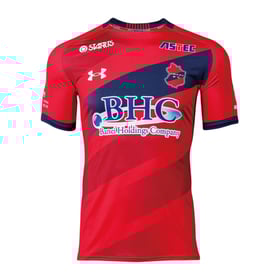 Men's Iwaki FC 2024 Home Shirt