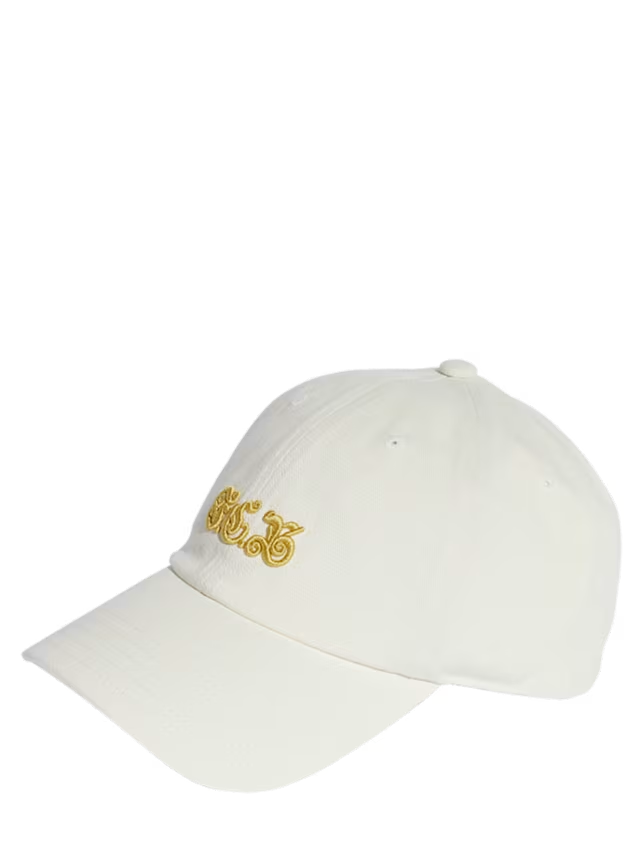 Bayern Munich 125 Years Cap