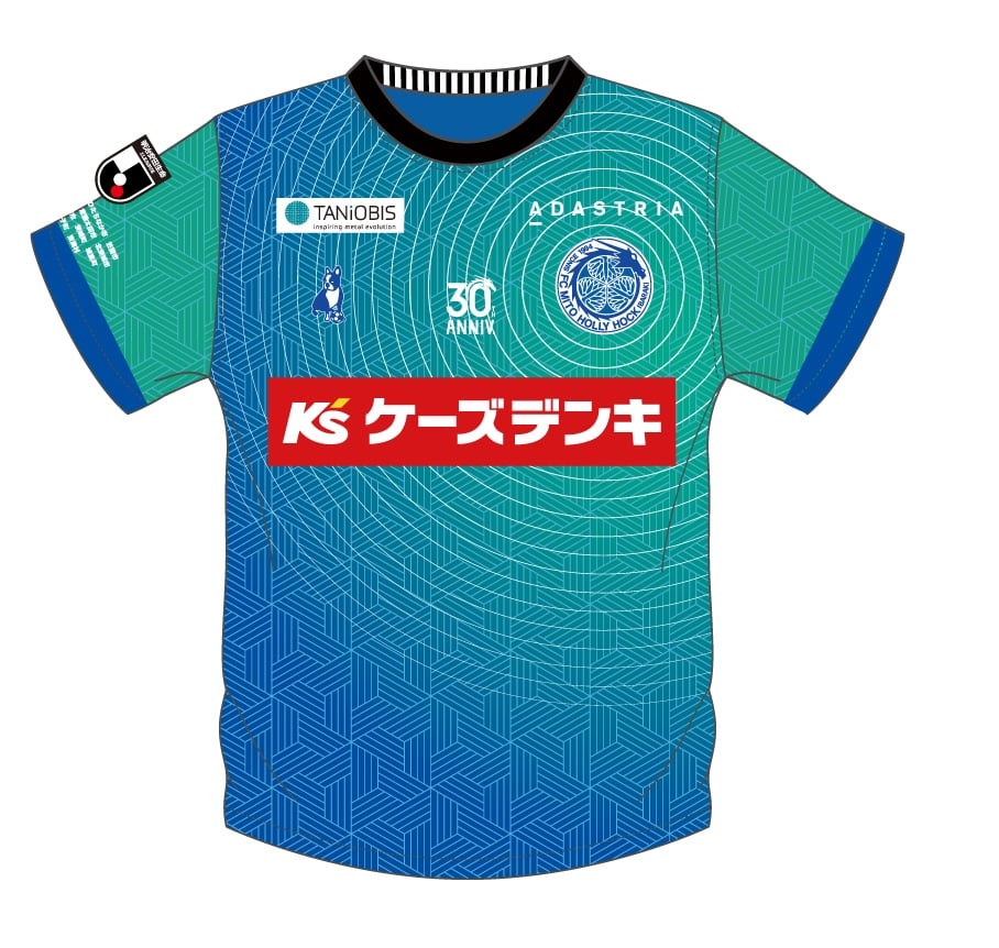 Kid's Mito HollyHock 2024 Third Shirt
