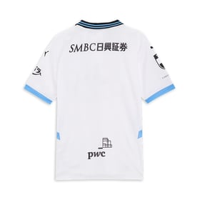 Herren Kawasaki Frontale 2025 Auswärtstrikot