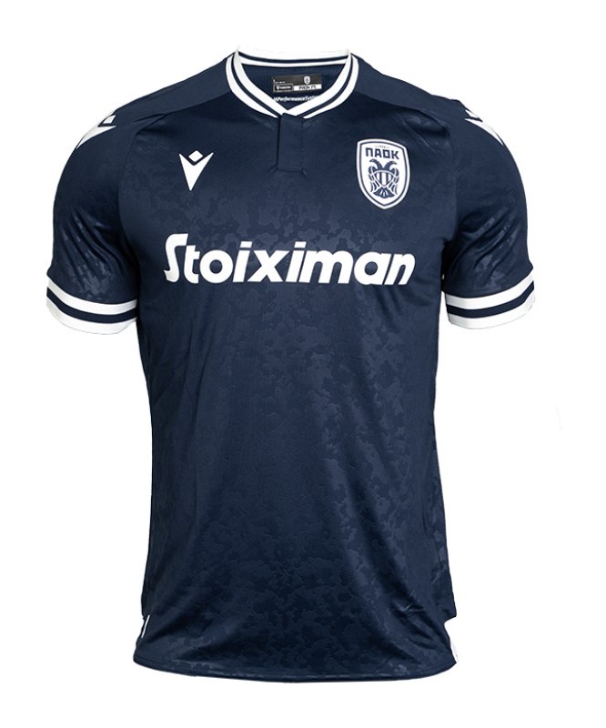 Men's PAOK B 2023/24 Third Shirt