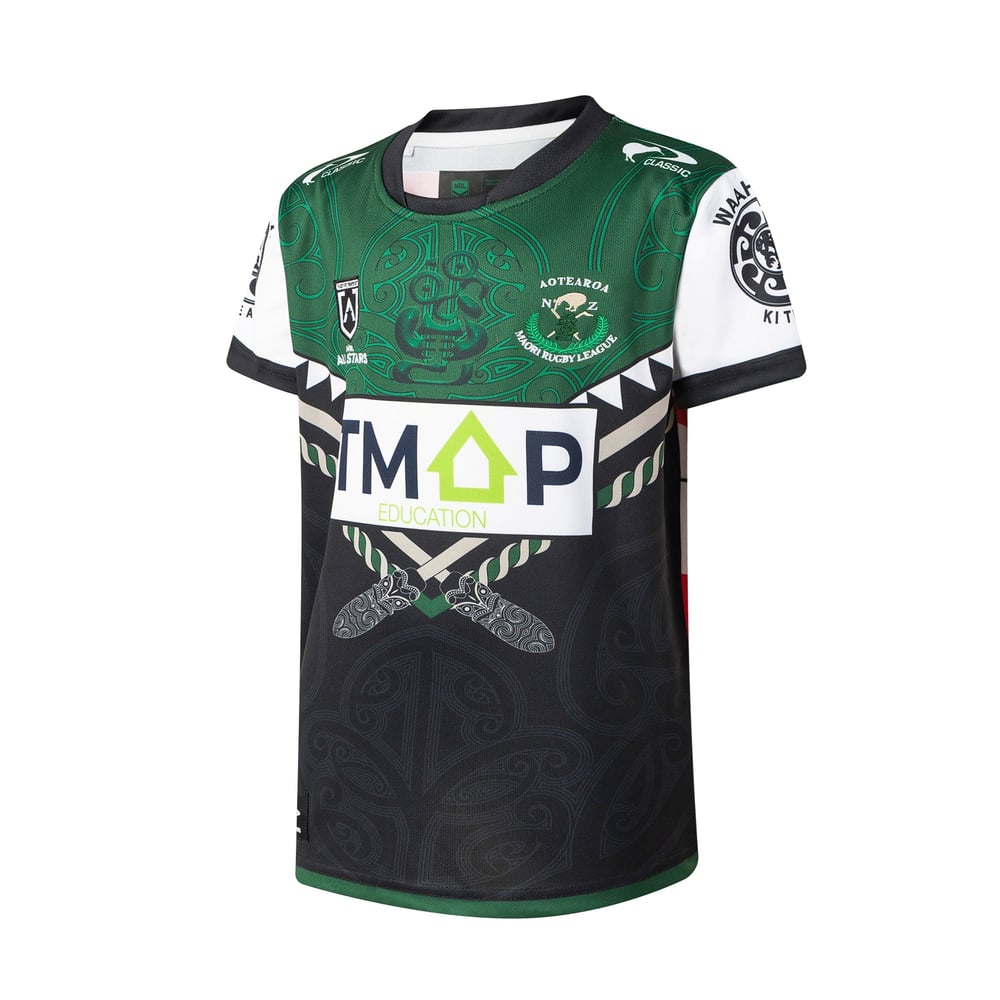 Kid's Māori 2026 Home Shirt