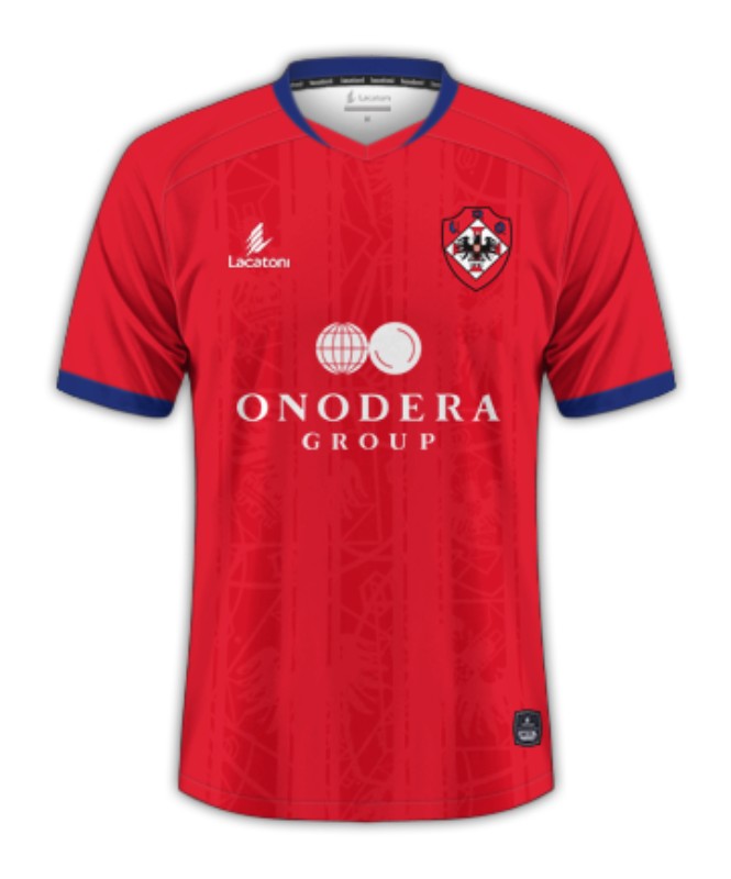 Kid's UD Oliveirense 2023/24 Home Shirt