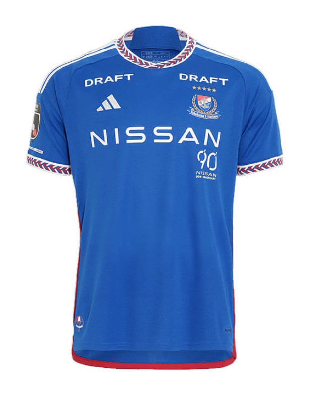 Maillot domicile Yokohama F. Marinos 2024 pour femmes