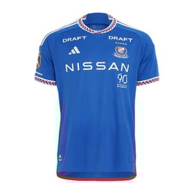 Maillot domicile Yokohama F. Marinos 2024 pour femmes