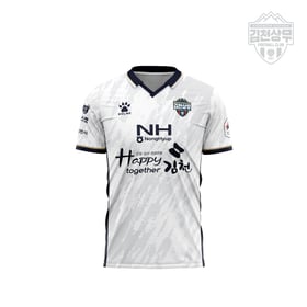 Kinder Gimcheon Sangmu 2025 Auswärtstrikot