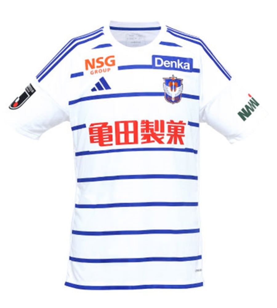 Maillot extérieur enfant Albirex Niigata 2024