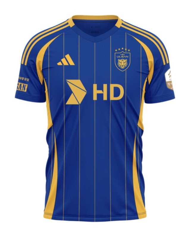 Men's Ulsan HD 2025 Home Shirt