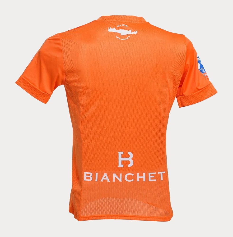 Damen OFI Kreta 2025/26 Drittes Trikot