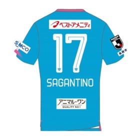 Kid's Sagan Tosu 2024 Home Shirt