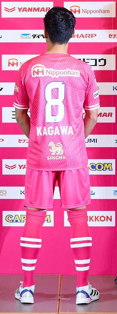 Herren Cerezo Osaka 2024 Heimtrikot