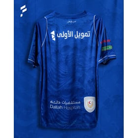 Herren Al-Fateh 2025/26 Heimtrikot