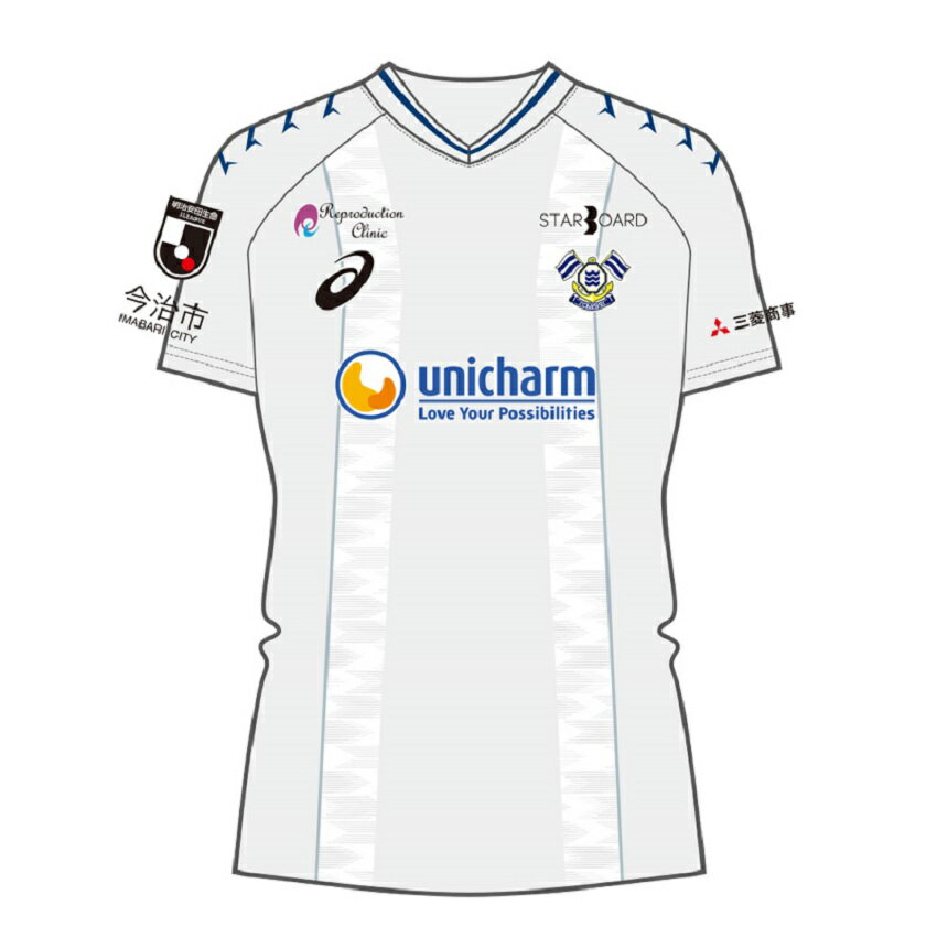 Kid's FC Imabari 2025 Away Shirt