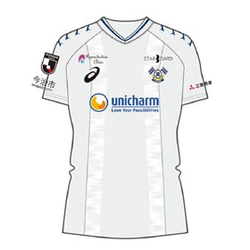 Kid's FC Imabari 2025 Away Shirt