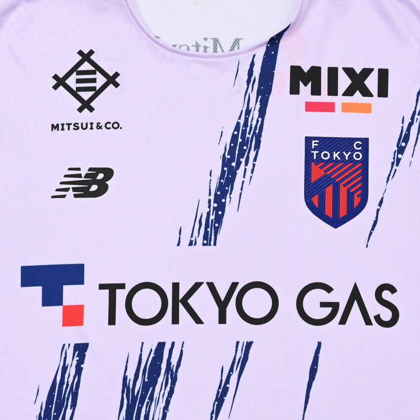 Herren FC Tokyo 2026 Auswärtstrikot