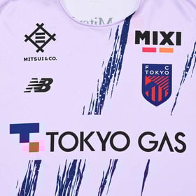 Herren FC Tokyo 2026 Auswärtstrikot