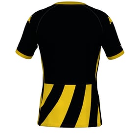 Kid's Aris FC 2024/25 Home Shirt