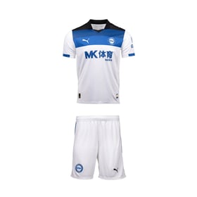 Kid's Alaves 2025/26 Away Kit