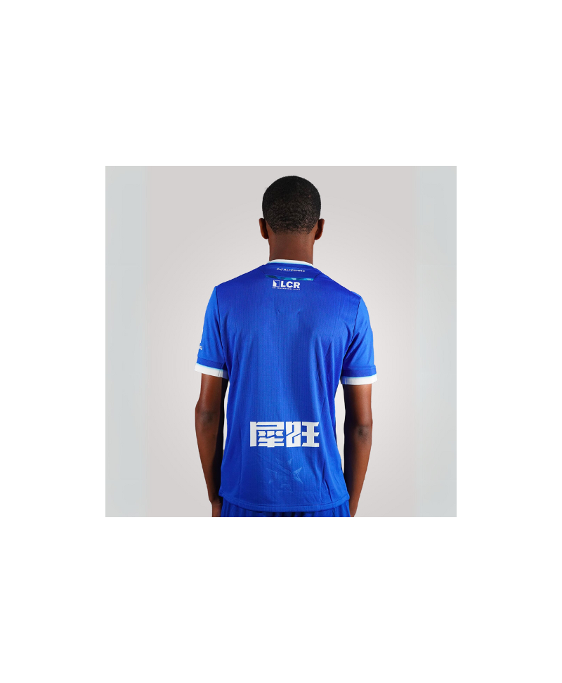 Kid's AJ Auxerre 2024/25 Third Shirt
