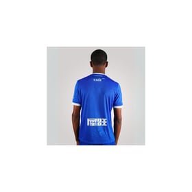 Kid's AJ Auxerre 2024/25 Third Shirt